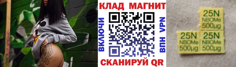 Как найти закладки Голицыно Кокаин  A PVP  МАРИХУАНА  MEGA tor  Меф 