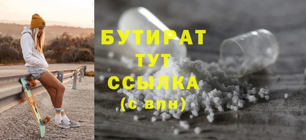 ешки Аркадак