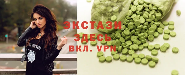 ешки Аркадак