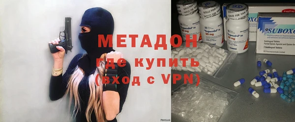 молекула духа Арсеньев
