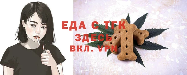 mix Балахна