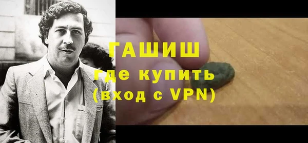 ешки Аркадак