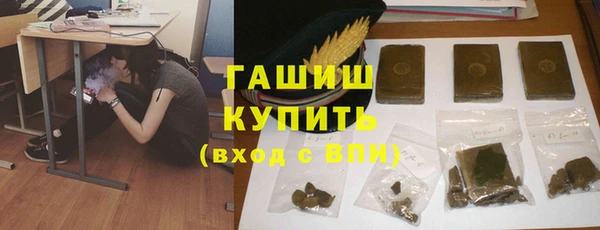спиды Баксан