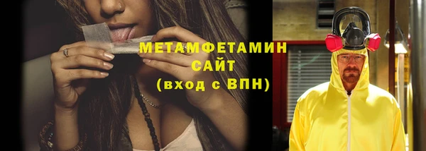 мяу мяу мука Семилуки