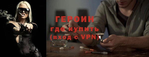 спиды Баксан