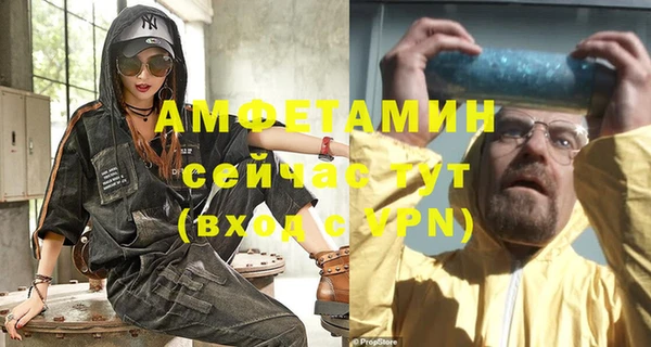 соль курить ск Армянск