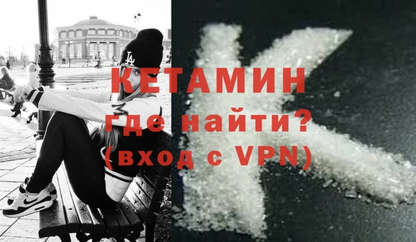 ешки Аркадак