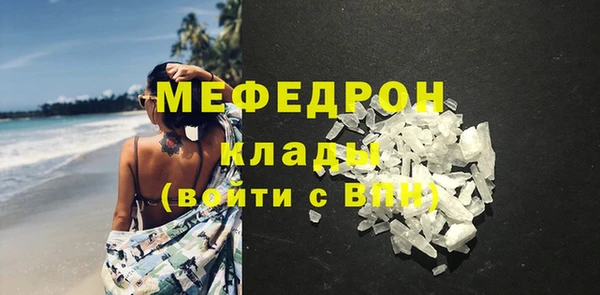 прущие крисы Семикаракорск
