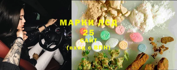 mix Балахна
