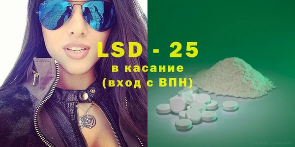 Альфа ПВП Балабаново